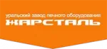 Жарсталь