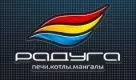 Радуга