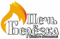 Берёзка