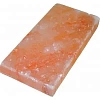 Плитка шлифованная 200*100*25 из гималайской соли (20)